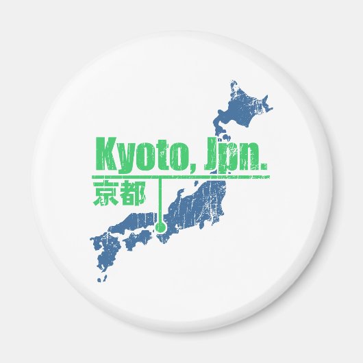 Retro Kyoto Magneet (Voorkant)
