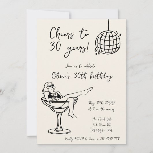 Retro Marg juicht verjaardagsfeestuitnodiging Kaart (Voorkant)