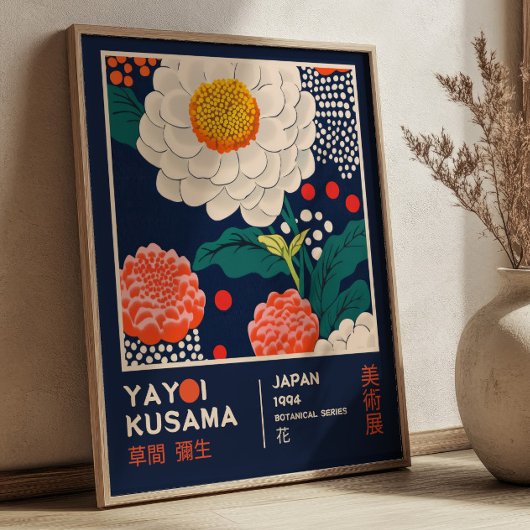 Retro Maximalistische Yayoi Kusama Bloemenshow Poster