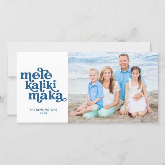 Retro Mele Kalikimaka Kerst Foto (Voorkant)