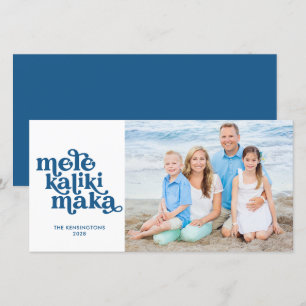 Retro Mele Kalikimaka Kerst Foto