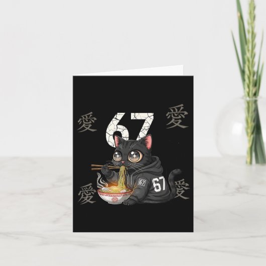 Retro Meme 67 Six Seven 6 7 Cat Ramen Japanese Kaw Kaart (Voorkant)