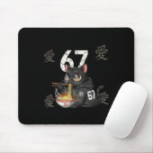 Retro Meme 67 Six Seven 6 7 Cat Ramen Japanese Kaw Muismat (Met muis)