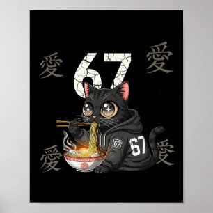 Retro Meme 67 Zes Zeven 6 7 Kat Ramen Japans Kaw Poster