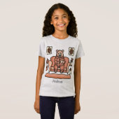 Retro minimalistisch Schattige ontspannen Beer | g T-shirt (Voorkant volledig)