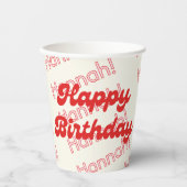 Retro Moderne Minimalistische Bubble Brieven Verja Papieren Bekers (Voorkant)