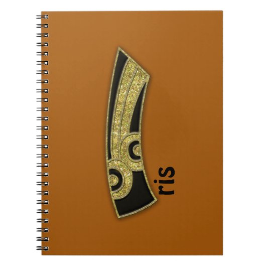 retro monogram - I Notitieboek (Voorkant)