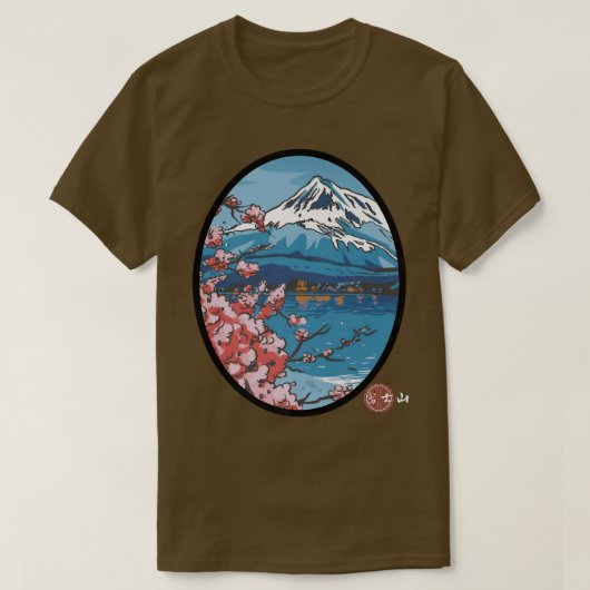 Retro Mount Fuji Japan Art Aesthetic Cherry Blosso T-shirt (Design voorkant)