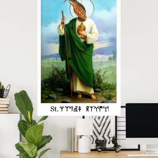 Retro Myrtle Beach Guy Poster (Thuiskantoor)