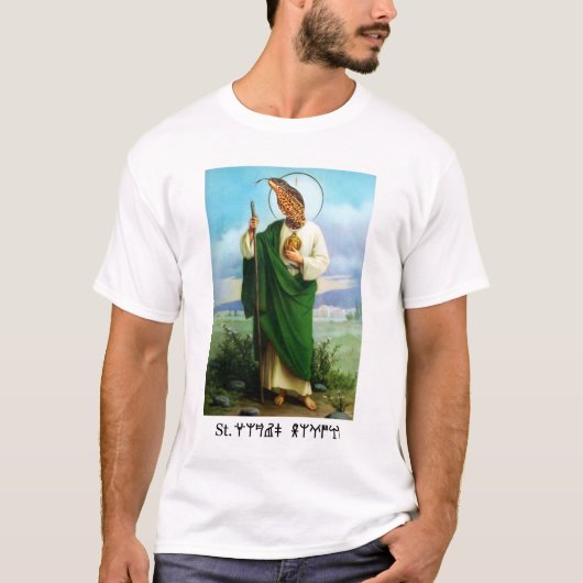 Retro Myrtle Beach Guy T-shirt (Voorkant)