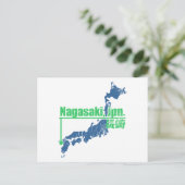 Retro Nagasaki Briefkaart (Staand voorkant)
