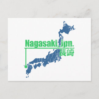 Retro Nagasaki Briefkaart