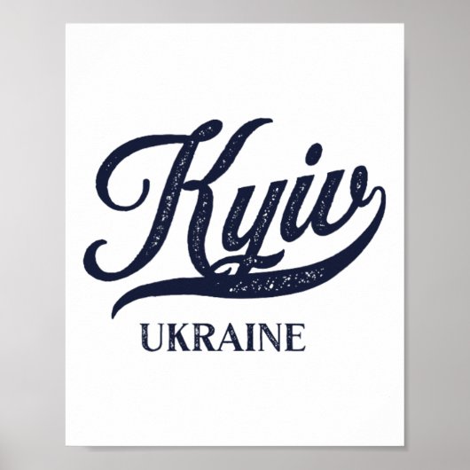 Retro Oekraïne Stad - Vintage Kiev Poster (Voorkant)