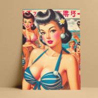Retro Oriental Beach Meisjes