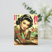 Retro Oriental Pin-up Briefkaart (Staand voorkant)