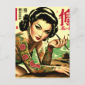 Retro Oriental Pin-up Briefkaart (Voorkant)