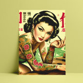 Retro Oriental Pin-up Briefkaart