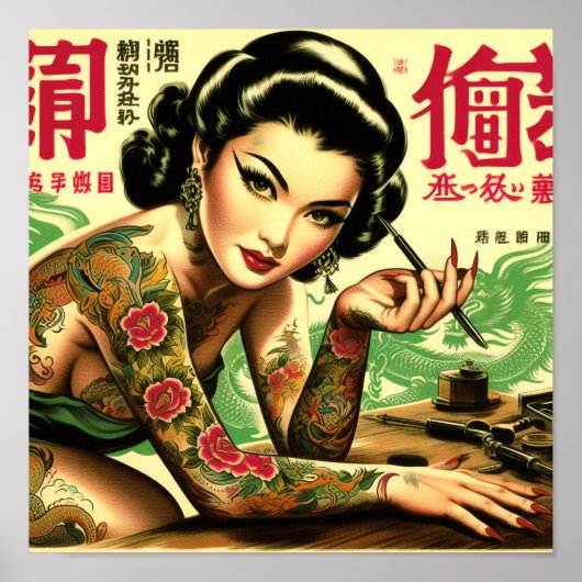 Retro Oriental Pin-up Poster (Voorkant)