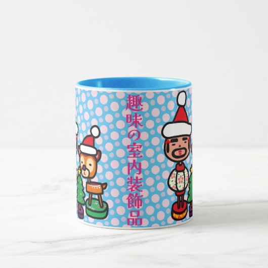 Retro ornaments mok (Midden)