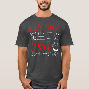 Retro Otaku  1957's Birthday Cat Kanji Japa T-shirt