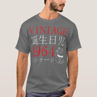 Retro Otaku 1964's Birthday Cat Kanji Japa T-shirt