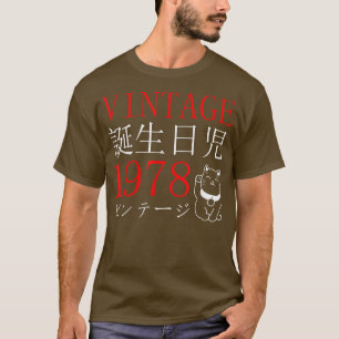 Retro Otaku  1978's Birthday Cat Kanji Japa T-shirt