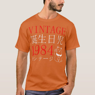 Retro Otaku  1984's Birthday Cat Kanji Japa T-shirt