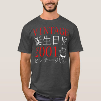 Retro Otaku 2001's Birthday Cat Kanji Japa T-shirt