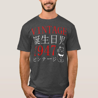 Retro Otaku Vintage 1947's Birthday Cat Kanji Japa T-shirt
