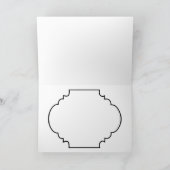 Retro  Paasvakantie bunny Feestdagen Kaart (Binnen)