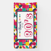 retro partij spandoek (Verticaal)