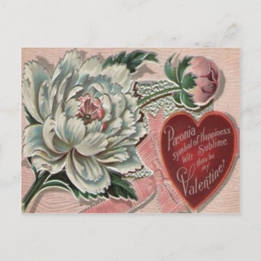 Retro Peony Valentijn Kaart (Voorkant)