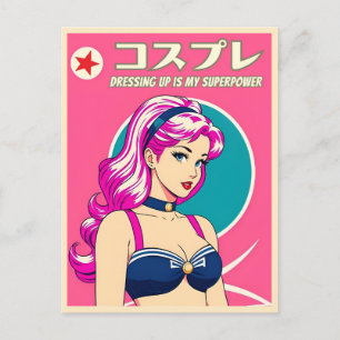 Retro  Pop Art Japan Anime Cosplay Humor Briefkaart