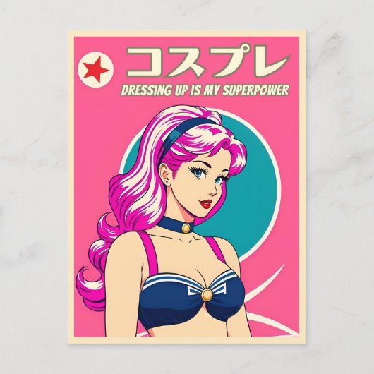 Retro Pop Art Japan Anime Cosplay Humor Briefkaart (Voorkant)