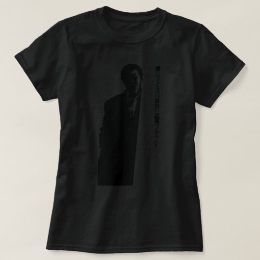 Retro  Pop Duran Duran Rock band cadeaus voor T-shirt (Design voorkant)