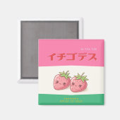 Retro Pop Strawberry Charm - Harajuku Kawaii Style Magneet (Voorkant / Achterkant)