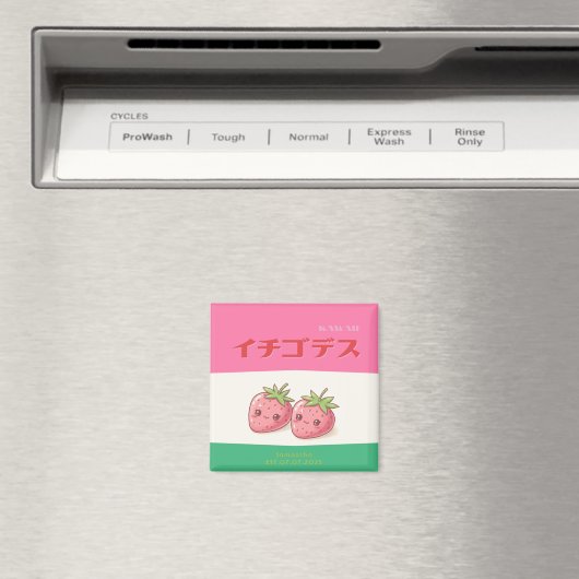 Retro Pop Strawberry Charm - Harajuku Kawaii Style Magneet (Insitu (Vaatwasser))