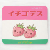 Retro Pop Strawberry Charm - Harajuku Kawaii Style Muismat (Voorkant)
