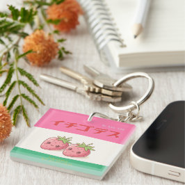 Retro Pop Strawberry Charm - Harajuku Kawaii Style Sleutelhanger