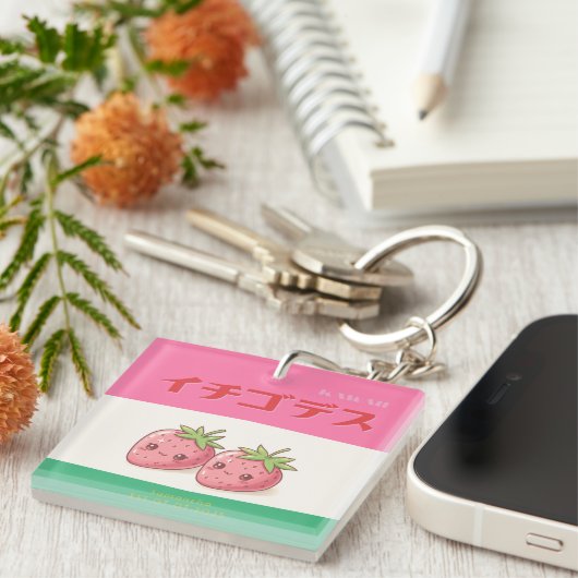 Retro Pop Strawberry Charm - Harajuku Kawaii Style Sleutelhanger (Voorkant Rechts)