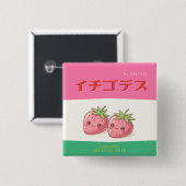 Retro Pop Strawberry Charm - Harajuku Kawaii Style Vierkante Button 5,1 Cm (Voorkant /achterkant)