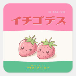 Retro Pop Strawberry Charm - Harajuku Kawaii Style Vierkante Sticker