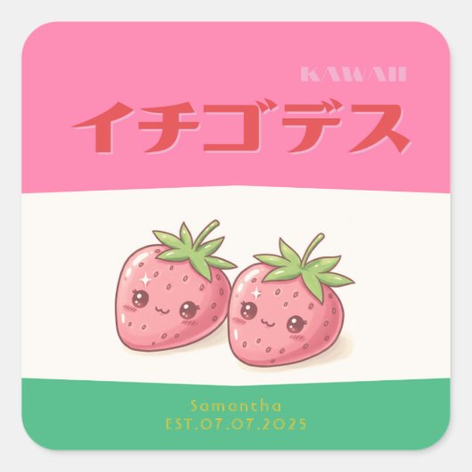 Retro Pop Strawberry Charm - Harajuku Kawaii Style Vierkante Sticker (Voorkant)