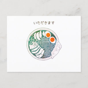 Retro Ramen Briefkaart