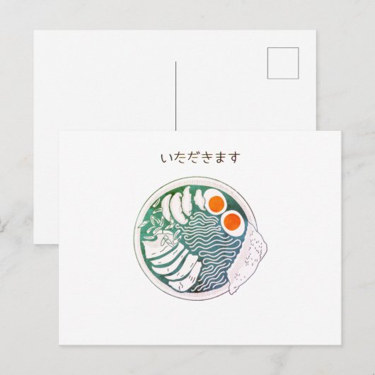 Retro Ramen Briefkaart (Voorkant / Achterkant)