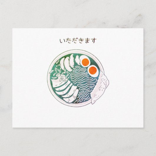 Retro Ramen Briefkaart (Voorkant)