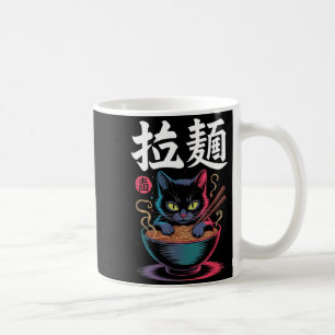 Retro Ramen Kat Kawaii Japans Eten Noedel Animatie Koffiemok