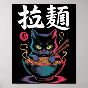 Retro Ramen Kat Kawaii Japans Eten Noedel Animatie Poster