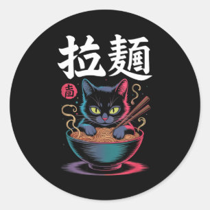 Retro Ramen Kat Kawaii Japans Eten Noedel Animatie Ronde Sticker