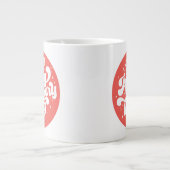 Retro Red White Merry alles Merry kerst Grote Koffiekop (Voorkant)